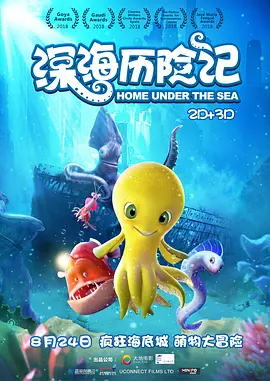 杨洋郑爽公开恋情